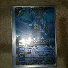 専用のサムネイル