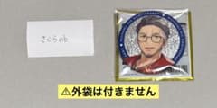 【にじさんじ】ランダムグリッター缶バッジ Bグループ【舞元啓介】のサムネイル