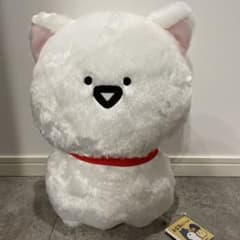 お文具といっしょ　ネコになりきりぬいぐるみ　XLプレミアムのサムネイル