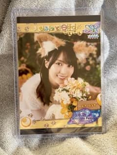 乃木坂46 乃木フェス プリントカード賀喜遥香 - メルカリ