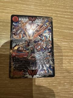 デュエルマスターズ 最強鎧殻オウギンガ & 無敵皇剣ギガハート　文字シクのサムネイル
