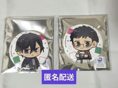 異世界の沙汰は社畜次第　キャラバッチコレクション　缶バッチ　誠一郎　アレッシュ