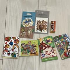 チップ&デール　文房具のサムネイル