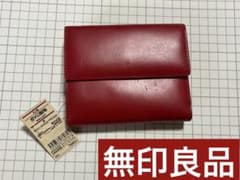 新品7980円 無印良品ヌメ革がま口財布 きなり無印良品