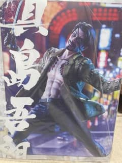 真島吾1/6スケールフィギュア(布ポスター特典付き) 真島吾1/6スケールフィギュア(布ポスター特典付き) - メルカリ