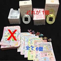 送料込み(^○^)まとめ売り たまごっち+たまデコピアスのサムネイル