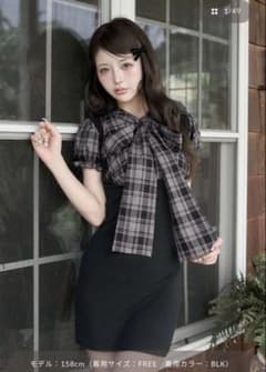 レイヤードライクボウタイニットミニワンピース Darich - メルカリ