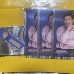 これ採用っスカ？ 高橋祐理 キーホルダー＆カードセットのサムネイル