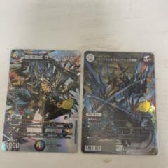 デュエルマスターズ 龍風混成ザーディクリカ ジョギラゴン&ジョニー 2枚のサムネイル