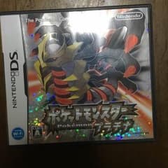 (送料無料)箱&説明書付きポケモンプラチナ※値下げしましたのサムネイル