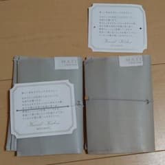 MARLMARLノベルティ母子手帳ケースのサムネイル
