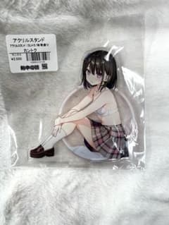 カントク しずく アクリルスタンド - メルカリ