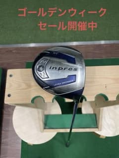 Yamaha inpres UD ＋２ドライバー 10.5°のサムネイル