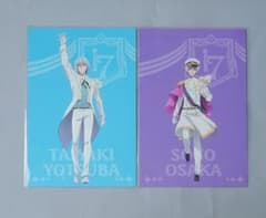 アイドリッシュセブン FirstBEAT! 劇場総集編 特典 mezzoセットのサムネイル