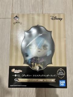 Disney 트위스티드 원더랜드 아이디어 식전복 봉제인형 신품 미사용