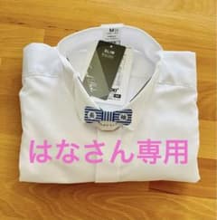 ウィングカラーシャツのサムネイル