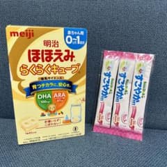 ほほえみらくらくキューブ【16袋+おまけ】のサムネイル