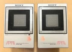 SONY アクティブモニタースピーカー APM-090 アンプ内蔵 SONY APM-090 アクティブモニタースピーカー - メルカリ