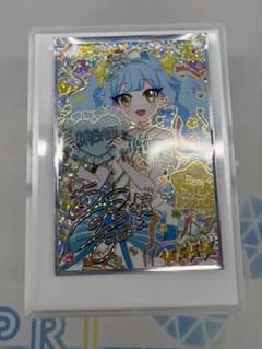 おねがいアイプリ カード ハッピーバースデーあおい サインのサムネイル