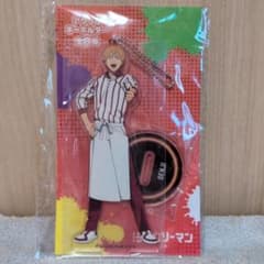 チェンソーマン アクリルキーホルダー デンジ - メルカリ