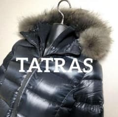 ct4 TATRAS ダウンジャケット タヌキファー レディースMサイズ相当 