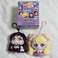 aespa ウィンター ティニピン ぬいぐるみ キーホルダー 2個セット