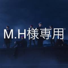 M.H様専用　Navigator  公式写真のサムネイル
