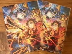 鬼滅の刃　無限城編　第一章　入場者特典　2枚セット