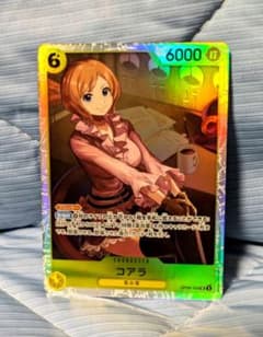 ワンピースカードゲーム　コアラ