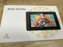 XP-PEN Artist 13.3 Pro 液晶ペンタブレット本体のサムネイル