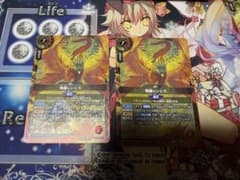 飛赫レンシス　プロモカード 2枚　バトスピ　バトルスピリッツのサムネイル