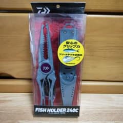フィッシンググリップのサムネイル