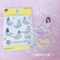 ive一番くじ B賞 アクリルスタンド リズのサムネイル