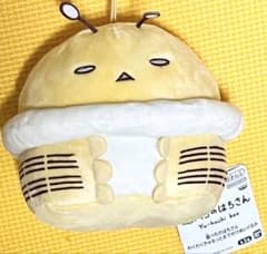 遊ハチのはちさん　わくわくきゅるっとおでかけぬいぐるみ