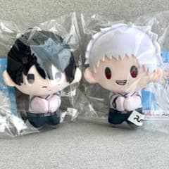 新品】光が死んだ夏ヒカル＆よしき 手つなぎマグネットぬいぐるみ 2点