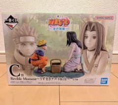 이치 반 쿠지 NARUTO 나루토 파도의 국편 C상 우즈마키 나루토 & 화이트
