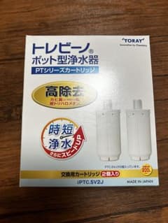 TORAY トレビーノ ポット型浄水器 カートリッジ PTC.SV2J 1個 - メルカリ
