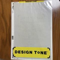 DESIGN TONE スクリーントーン 5枚セットのサムネイル