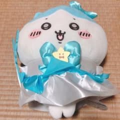 まじかるちいかわBIGぬいぐるみ／ハチワレのサムネイル