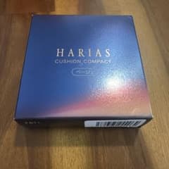 HARIAS クッションコンパクト ベージュ レフィル　未開封のサムネイル