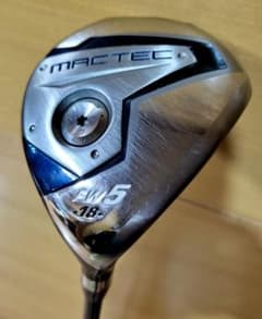 マグレガー MACTEC NV 5W 18° S HC付のサムネイル