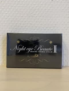 ナイトアイボーテ II StreeTrend 正規品 - メルカリ