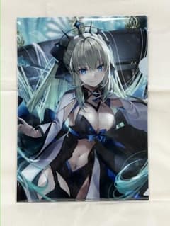 クリアファイルA4 モルガン　2026/10/14まで掲載のサムネイル