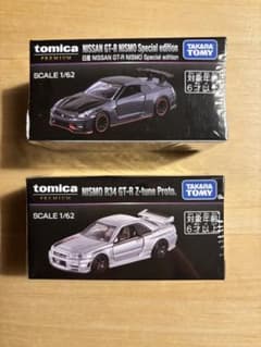 JMS2025限定NISSAN GT-R NISMO&R34 Z-tuneセット JMS2025限定NISSAN GT-R NISMO&R34 Z-tuneセット - メルカリ