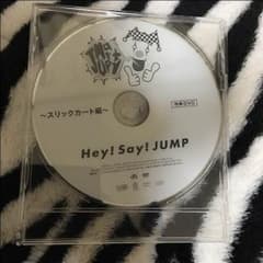 かつどん様 専用ページ 2月1日までのサムネイル