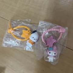 サンリオ ポチャッコ マイメロディ マスコット ガチャ 2種セットのサムネイル