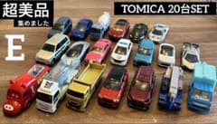 TOMICA トミカ　まとめ売り　20台のサムネイル