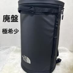 極希少 美品 ノースフェイス ギアバケットパック 30L 座れるリュック黒