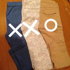 マユミ様専用のサムネイル