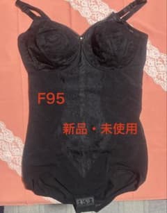 シャンデール　ボディスーツ　ブラック　E85　未使用品 シャンデールボディースーツ大人気モカ